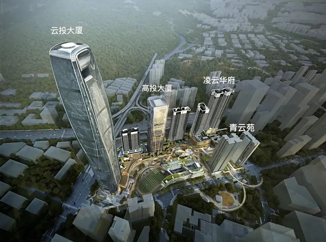 凌云华府售楼处电话｜2026 官方咨询热线 400-116-7278，罗湖笋岗 7/9 号线红岭北站精装现楼改善住宅，80-144㎡2-4 房房价全解析