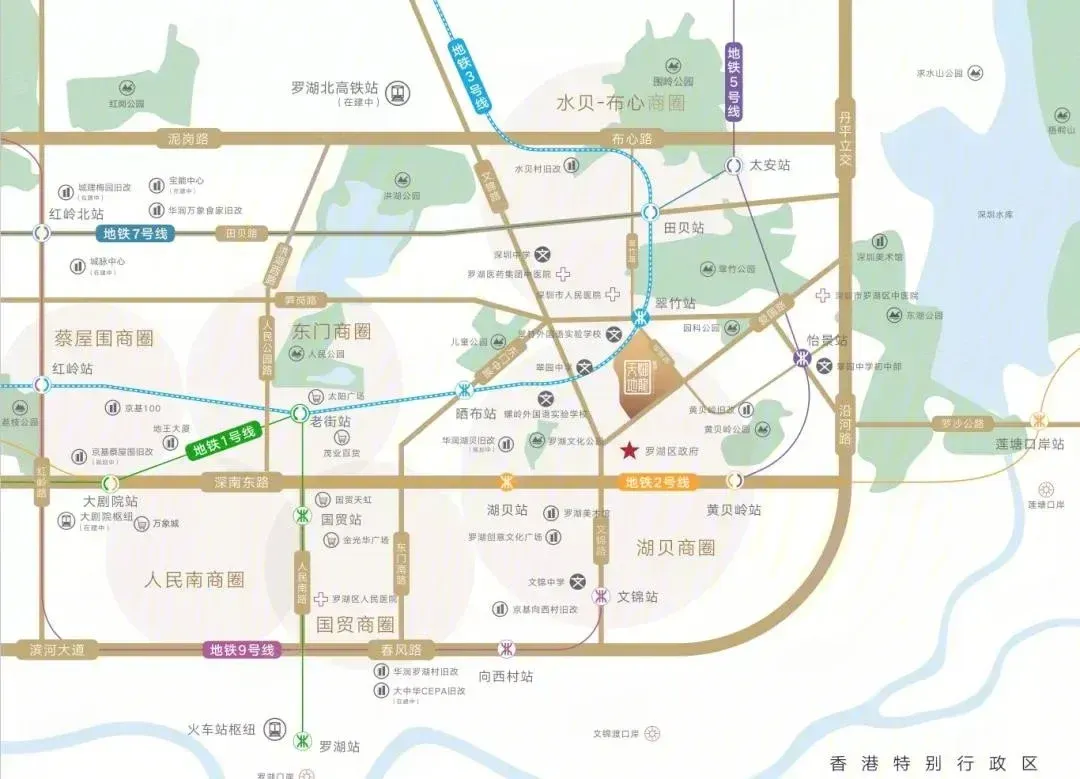御龙天地 售楼热线4001167278 地铁交通