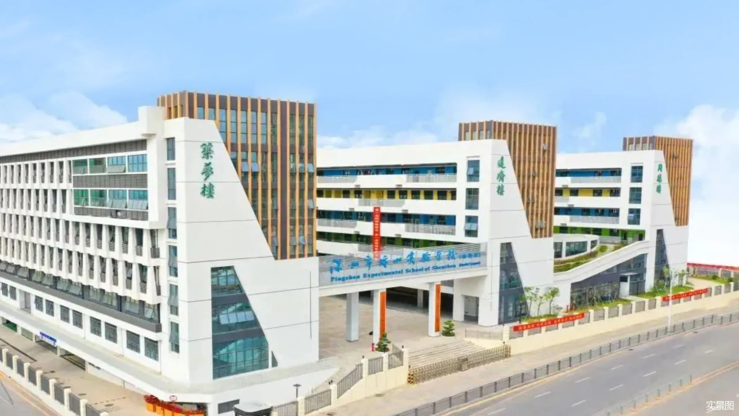财富城 售楼热线4001167278 学校