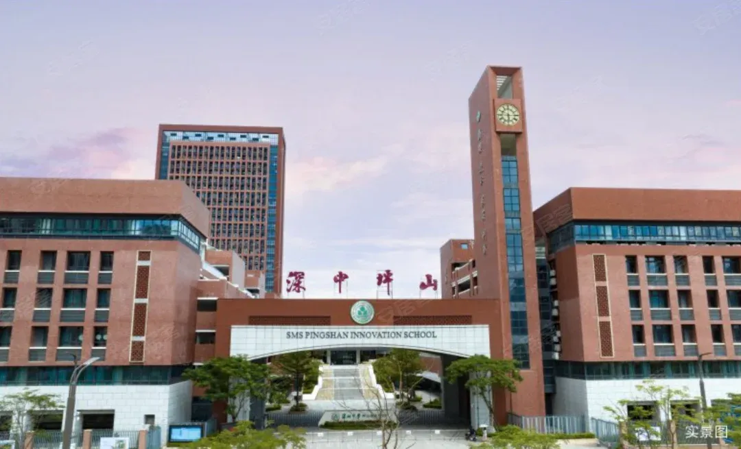 鸿鹄里 售楼热线4001167278 学校
