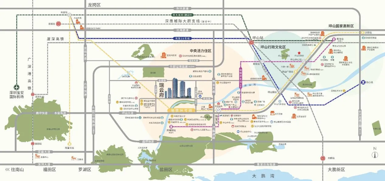瑞云府 售楼热线4001167278 地铁交通