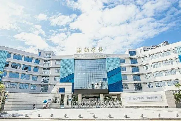 保利瑧誉府 售楼热线4001167278 学校