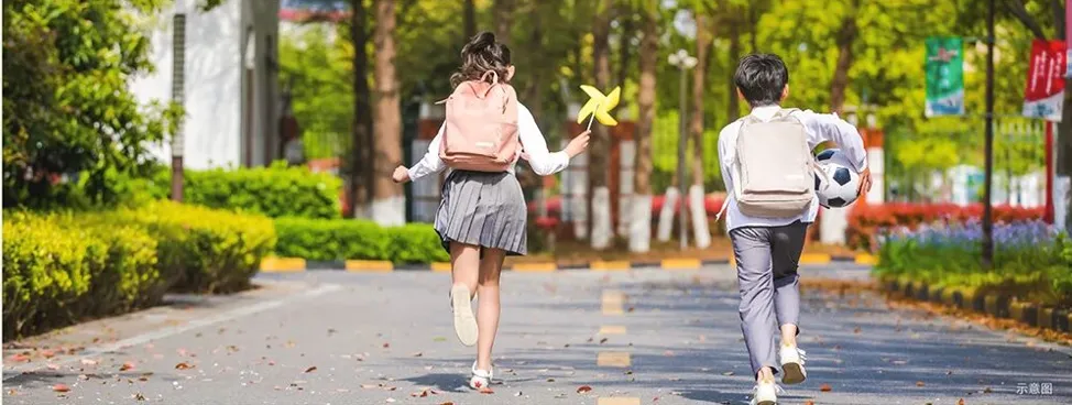 景序暄和里 售楼热线4001167278 学校