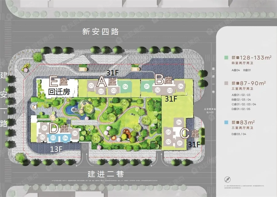 玖玖颂阁 售楼热线4001167278 平面图