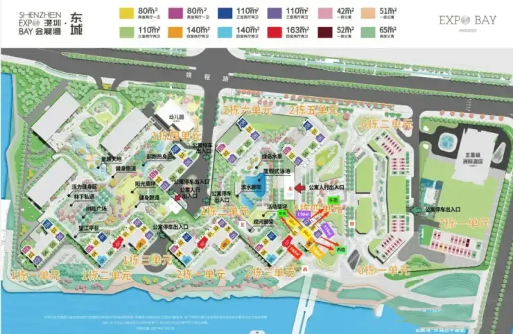 会展湾东城 售楼热线4001167278 平面图