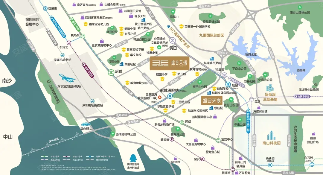 盛合天瑞 售楼热线4001167278 地铁交通