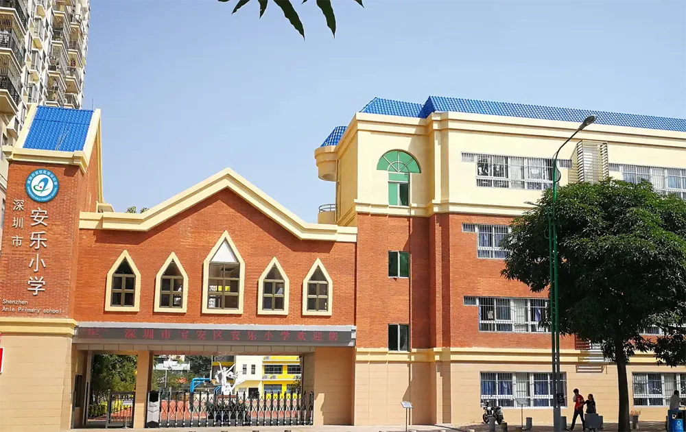 天健和郡府 售楼热线4001167278 学校