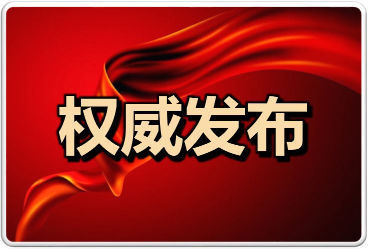 润锦园开发商售楼处电话：4001167278（官方认证）
