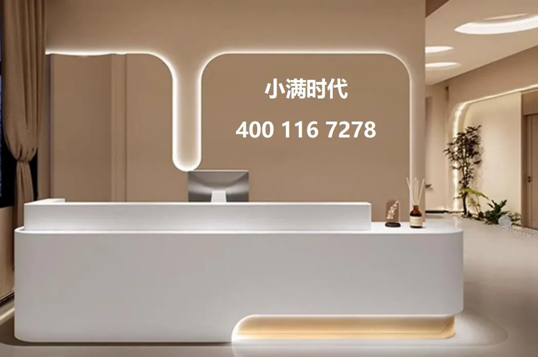 小满时代｜2026最新消息，房源价格，官网首页